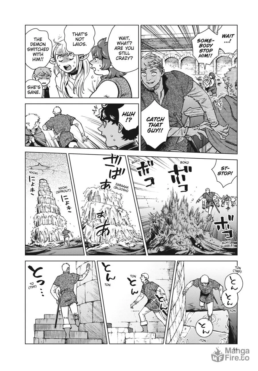 Delicious in Dungeon Chapter 89 page 6 - 