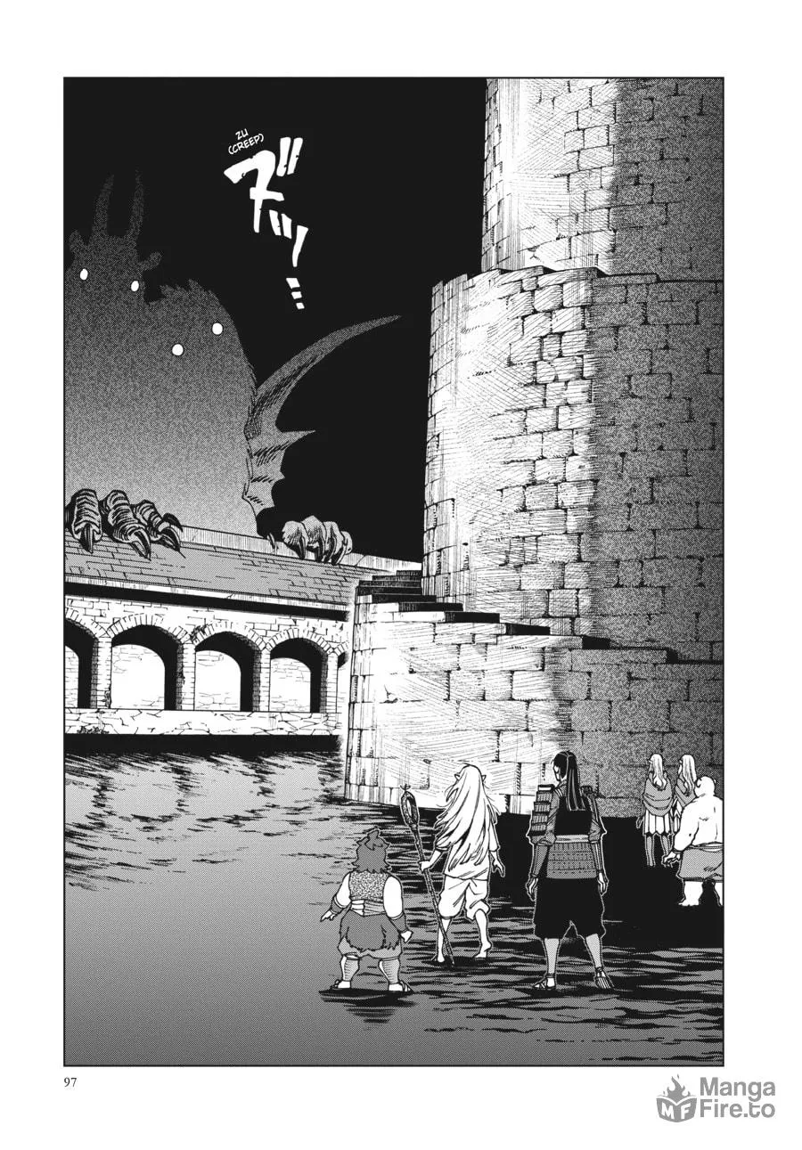 Delicious in Dungeon Chapter 89 page 9 - 