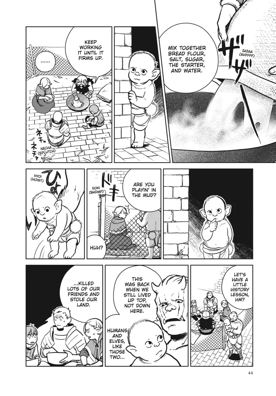 Delicious in Dungeon Chapter 9 page 16 - 