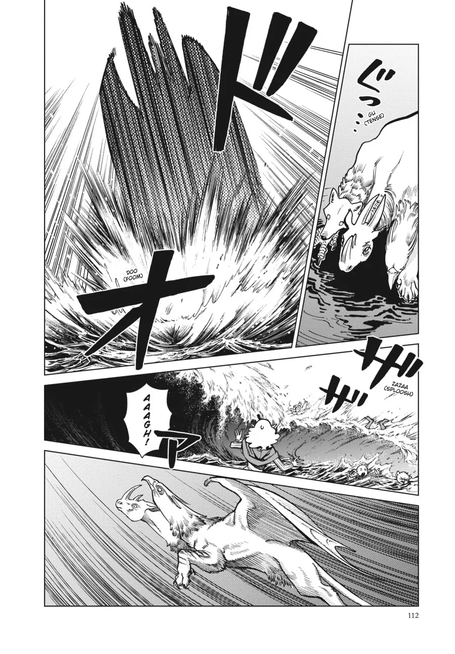 Delicious in Dungeon Chapter 90 page 11 - 