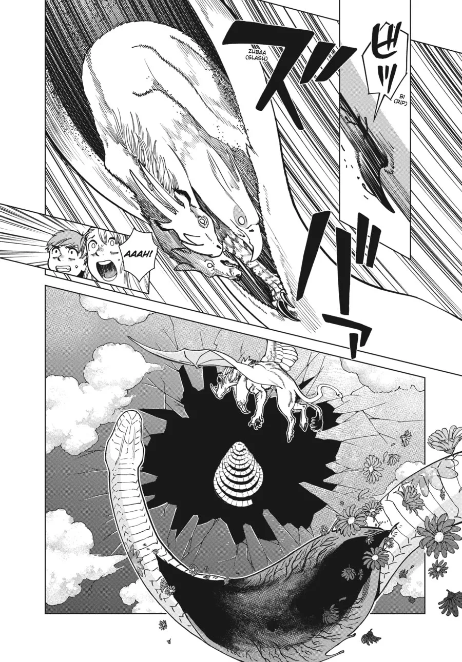Delicious in Dungeon Chapter 90 page 17 - 