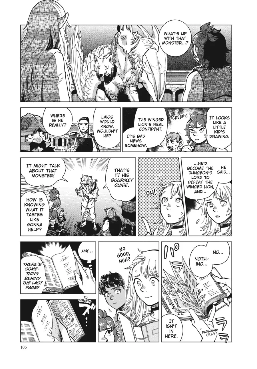 Delicious in Dungeon Chapter 90 page 4 - 