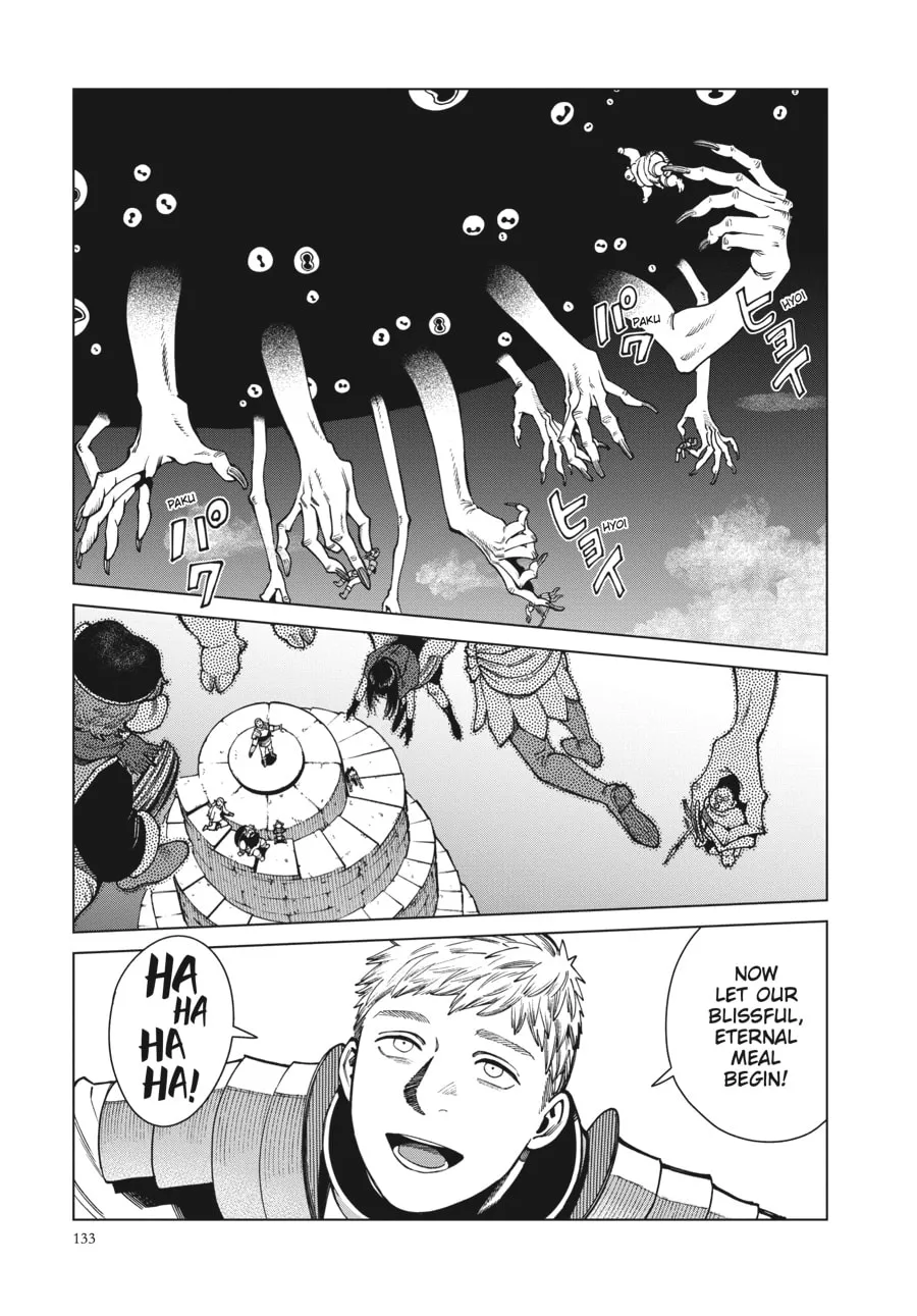 Delicious in Dungeon Chapter 90 page 32 - 