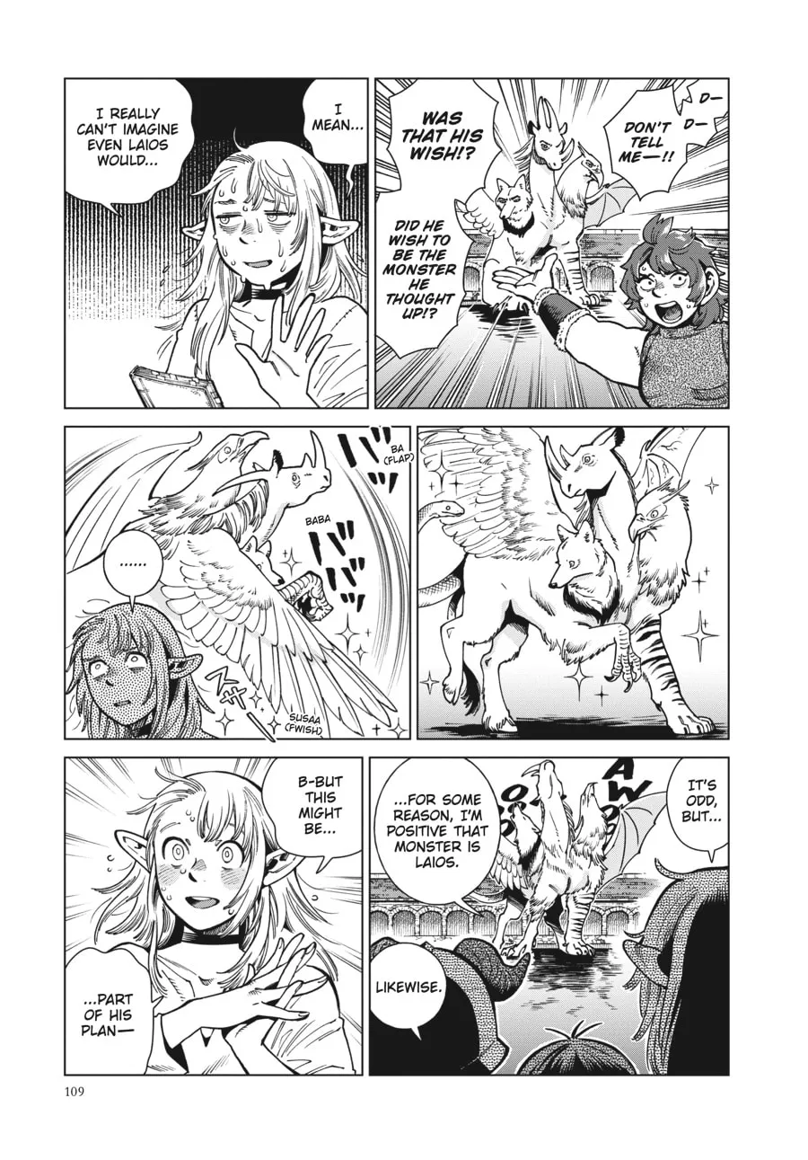 Delicious in Dungeon Chapter 90 page 8 - 