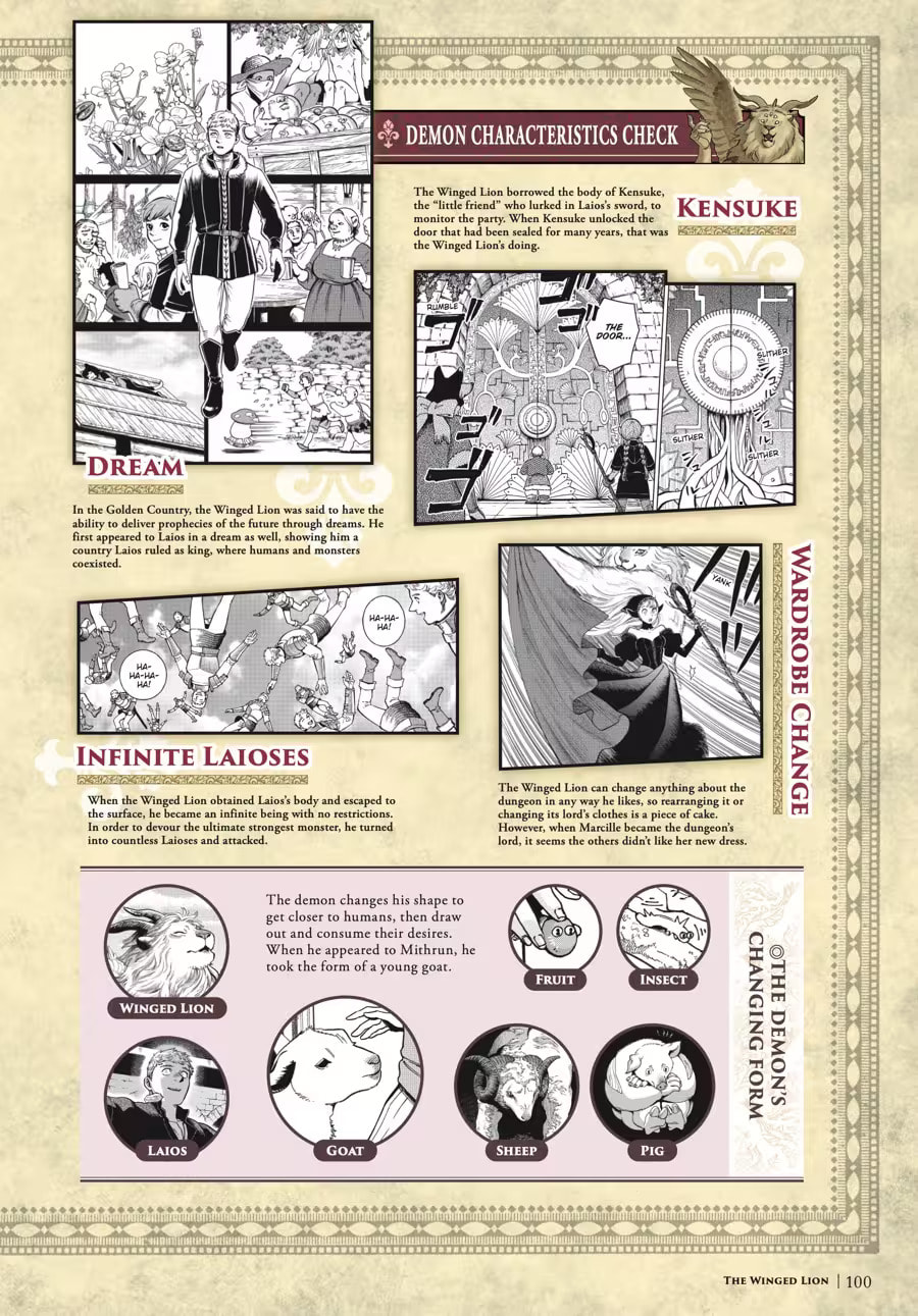 Delicious in Dungeon Chapter 9000 page 104 - 