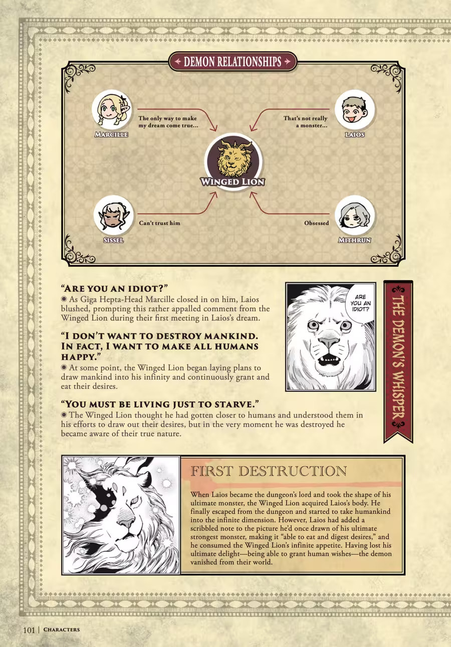 Delicious in Dungeon Chapter 9000 page 105 - 