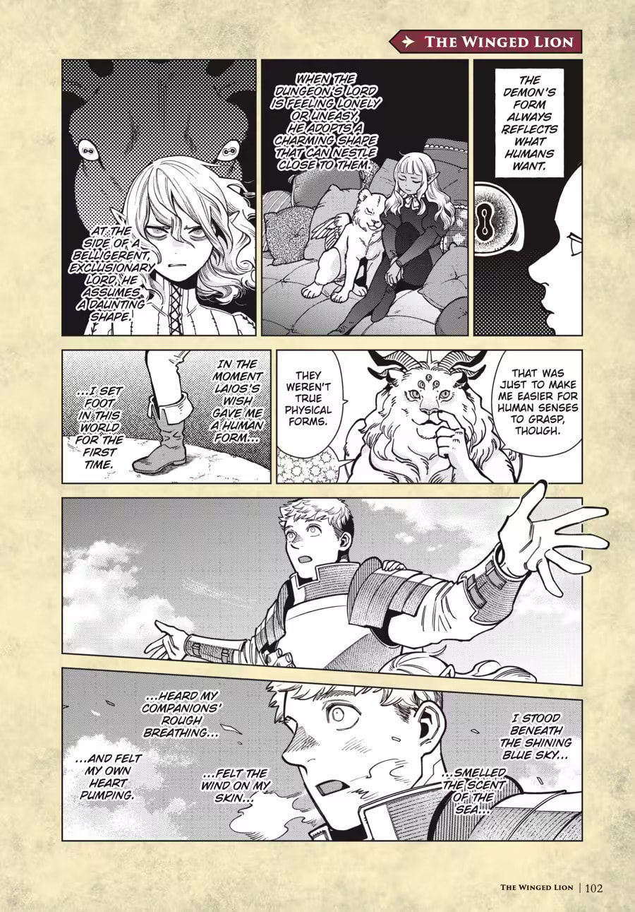 Delicious in Dungeon Chapter 9000 page 106 - 