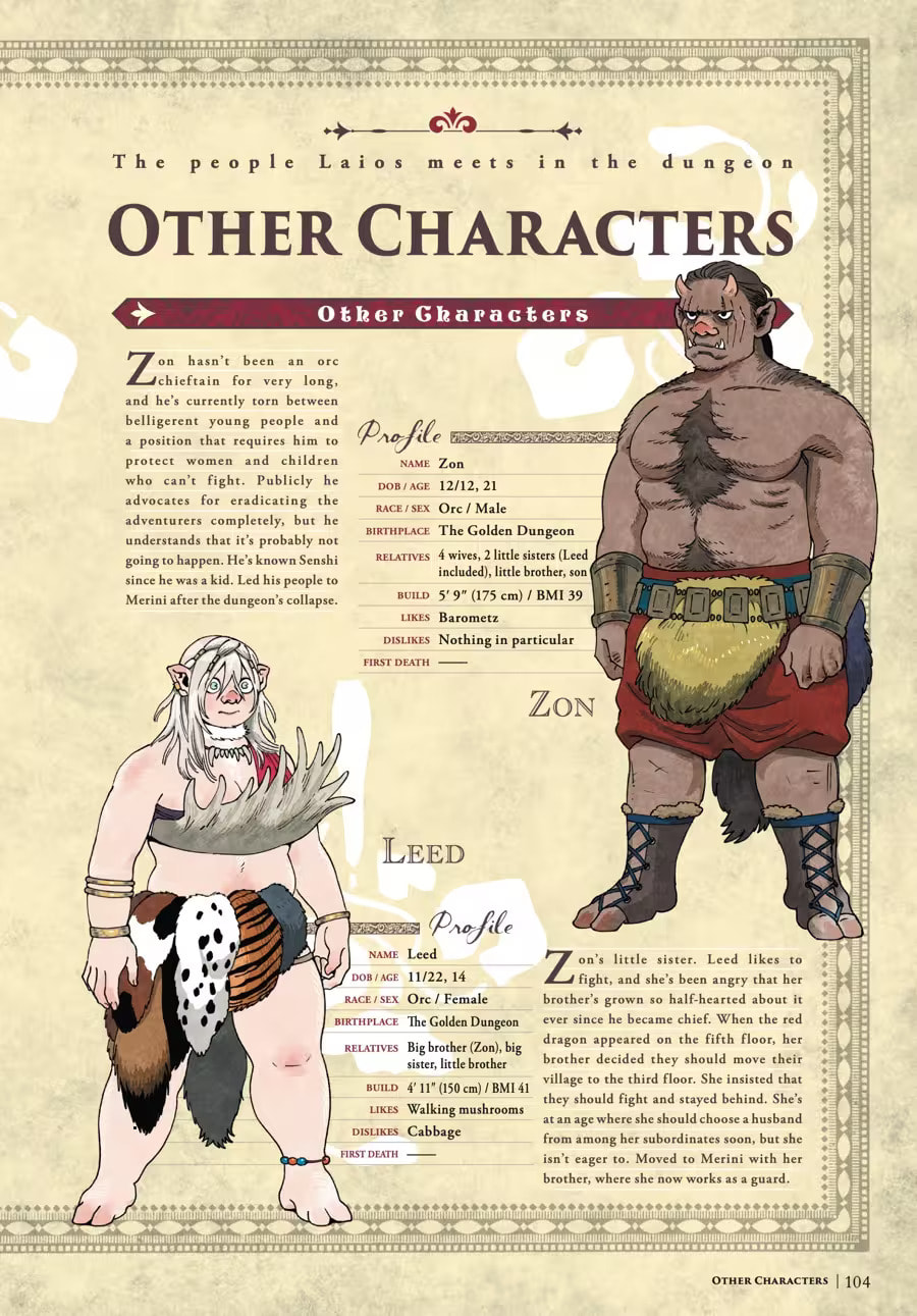 Delicious in Dungeon Chapter 9000 page 108 - 