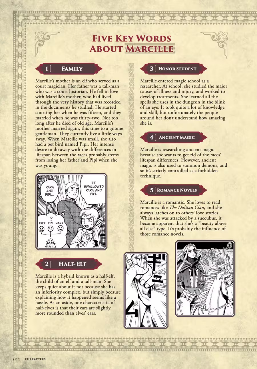Delicious in Dungeon Chapter 9000 page 15 - 