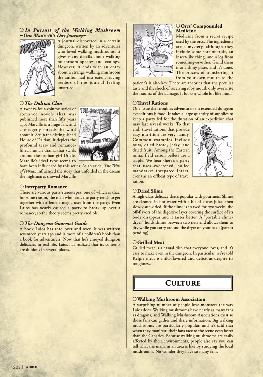 Delicious in Dungeon Chapter 9000 page 211 - 