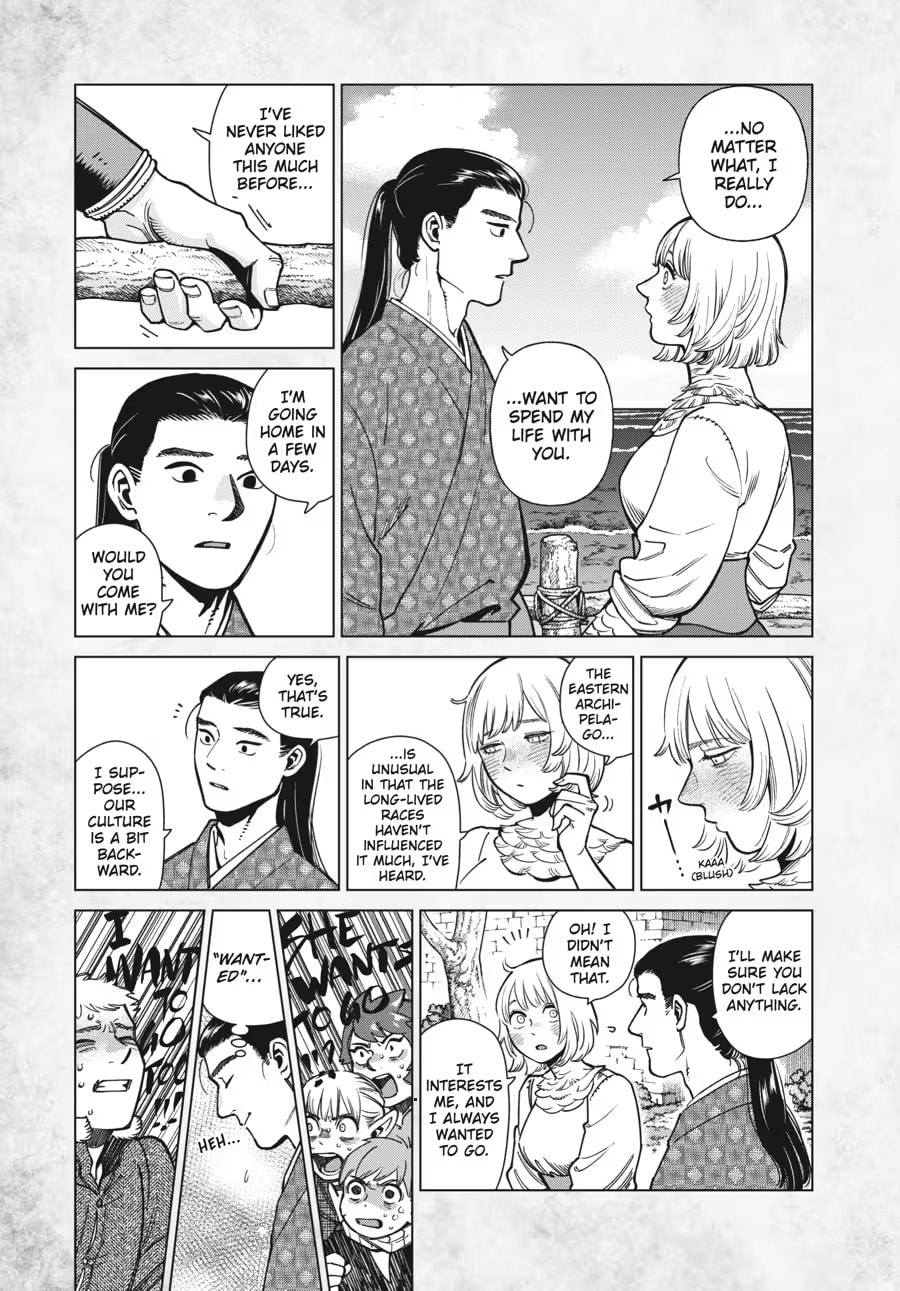 Delicious in Dungeon Chapter 9000 page 215 - 