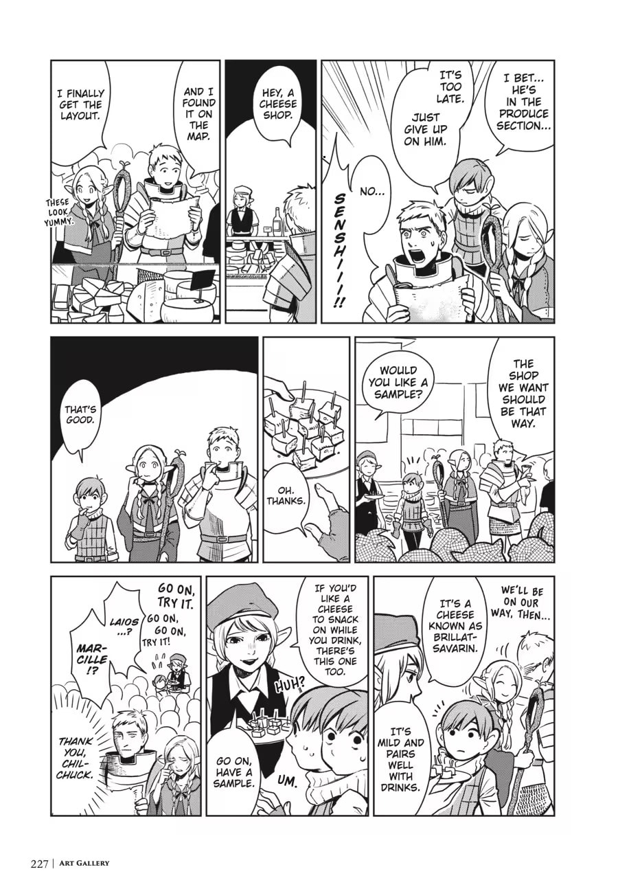 Delicious in Dungeon Chapter 9000 page 231 - 