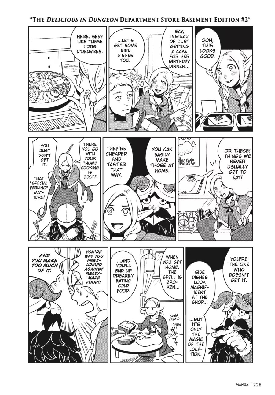 Delicious in Dungeon Chapter 9000 page 232 - 