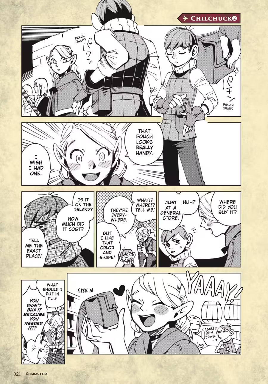 Delicious in Dungeon Chapter 9000 page 25 - 