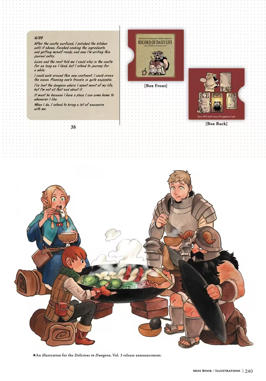 Delicious in Dungeon Chapter 9000 page 244 - 