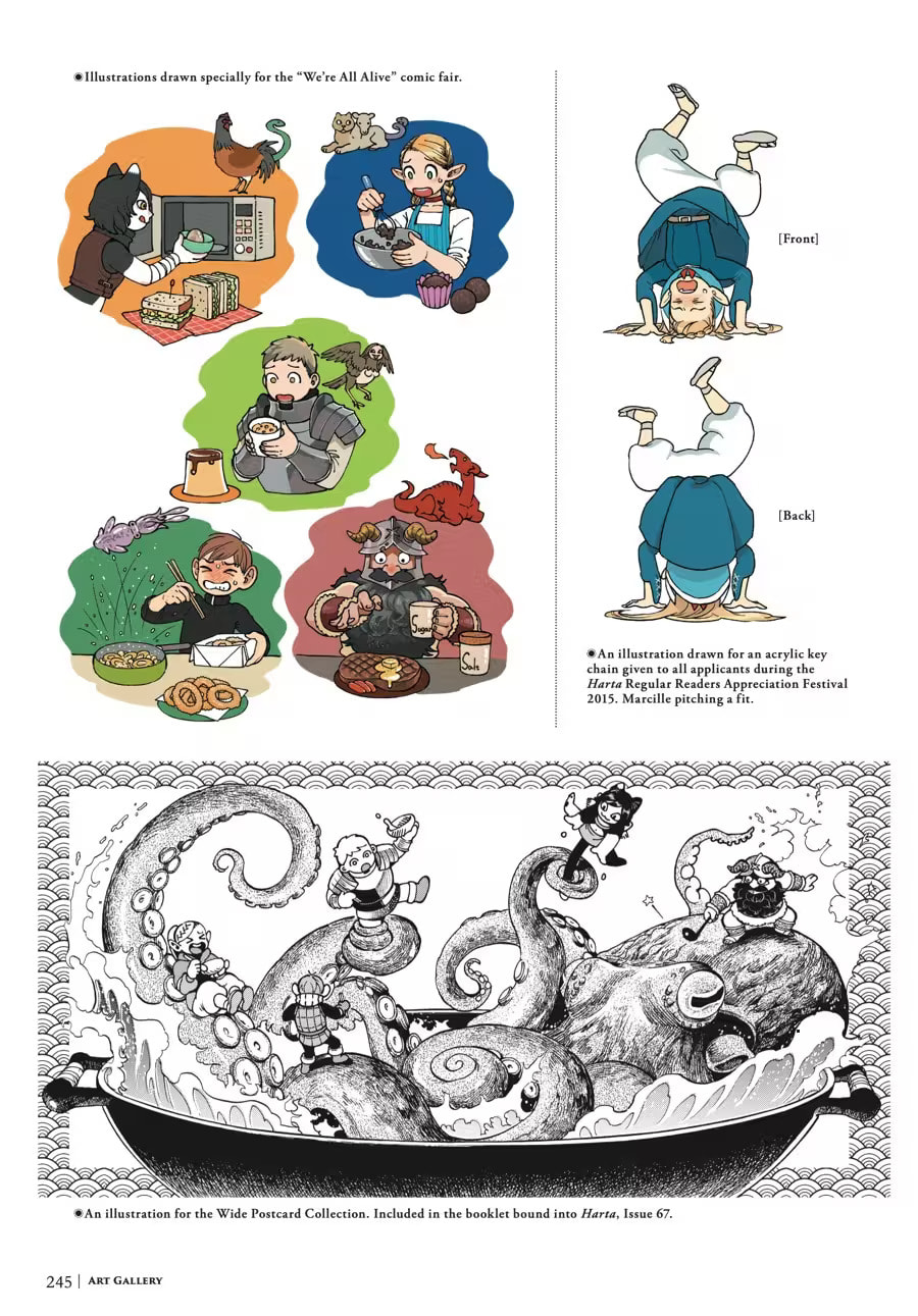 Delicious in Dungeon Chapter 9000 page 249 - 