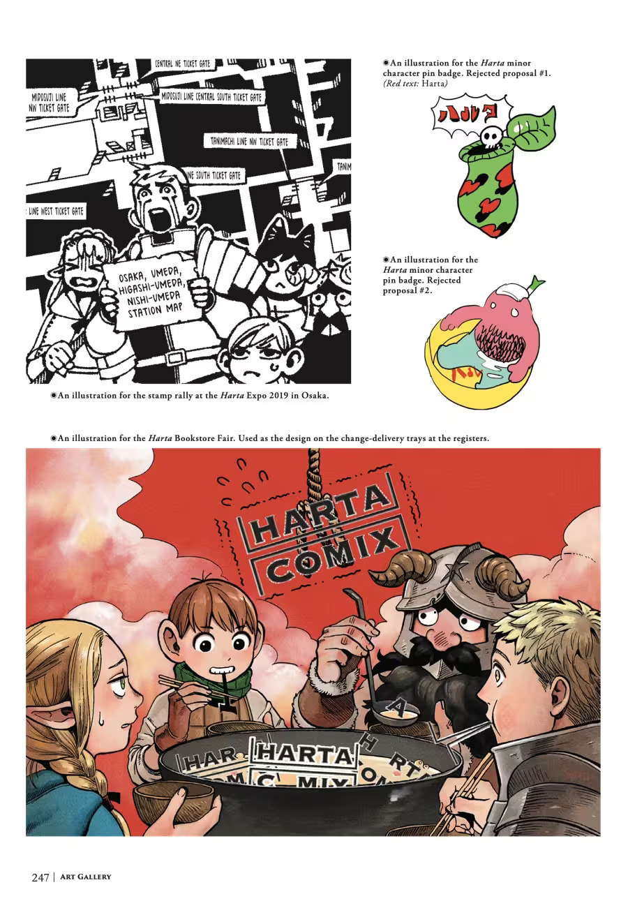 Delicious in Dungeon Chapter 9000 page 251 - 