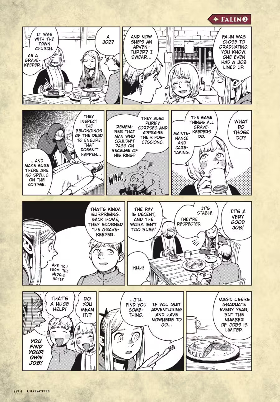 Delicious in Dungeon Chapter 9000 page 43 - 