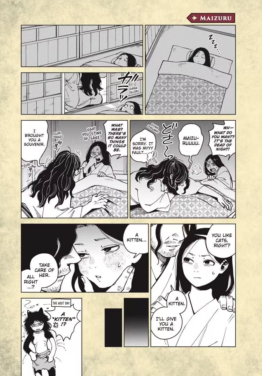 Delicious in Dungeon Chapter 9000 page 47 - 