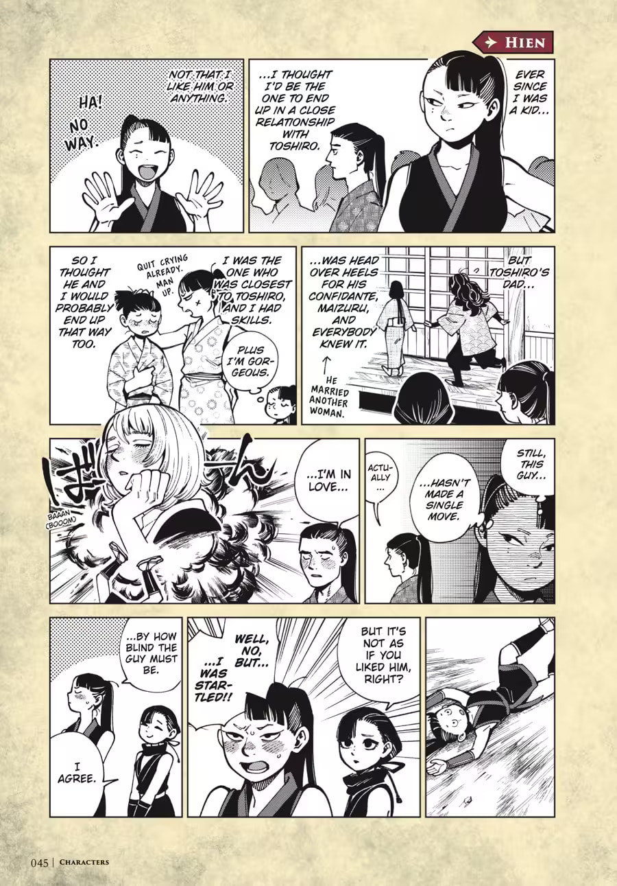 Delicious in Dungeon Chapter 9000 page 49 - 