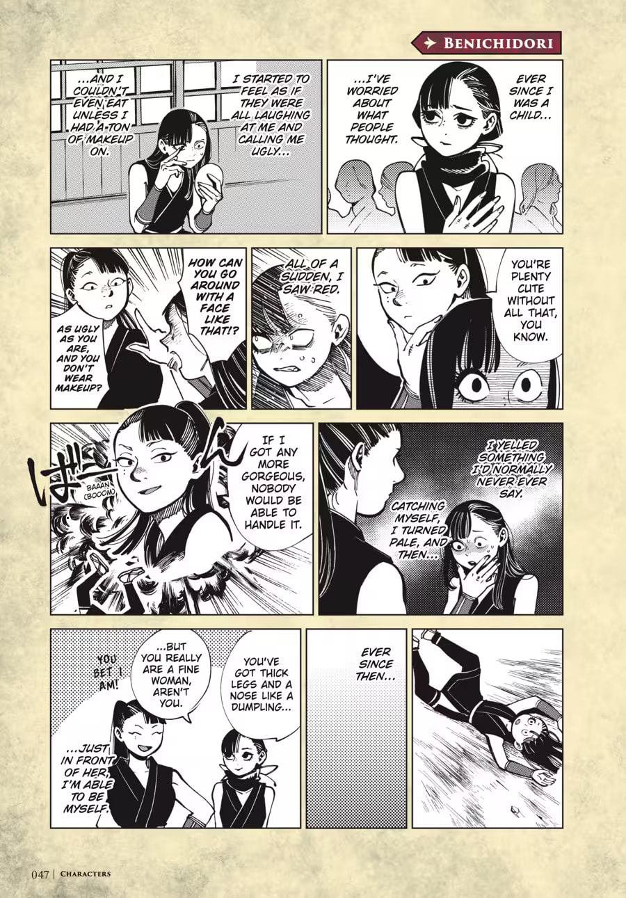 Delicious in Dungeon Chapter 9000 page 51 - 