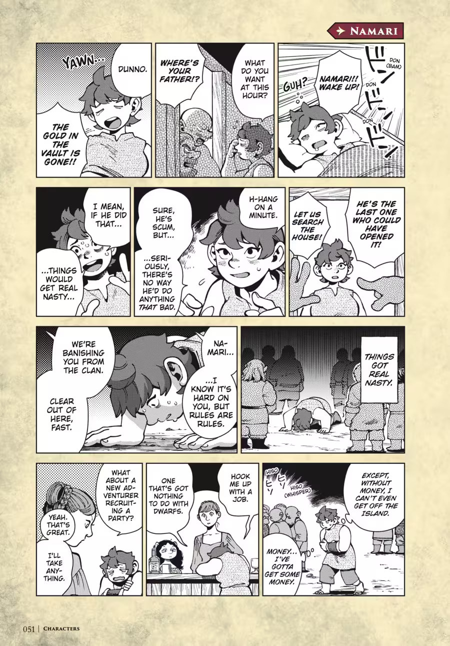 Delicious in Dungeon Chapter 9000 page 55 - 