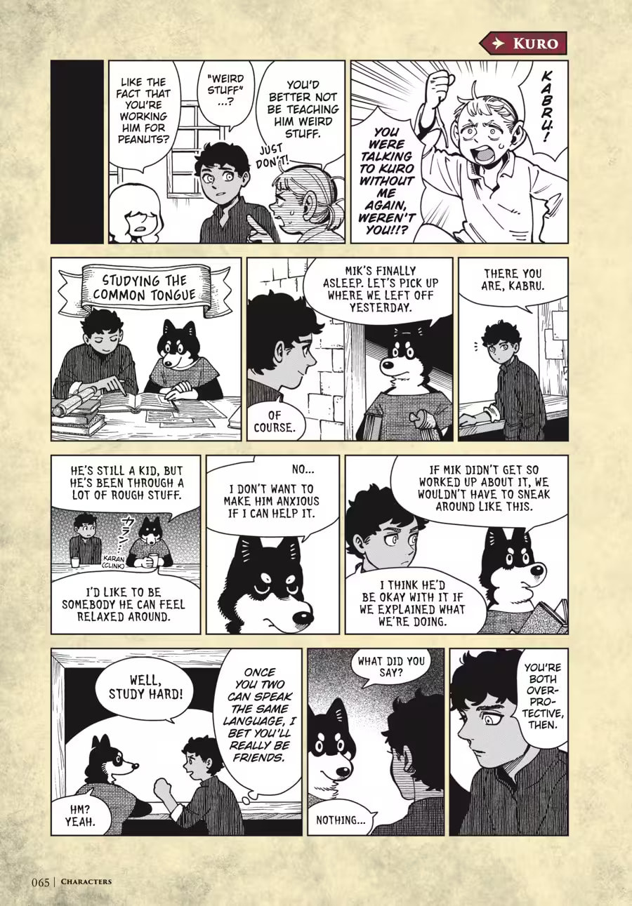 Delicious in Dungeon Chapter 9000 page 69 - 