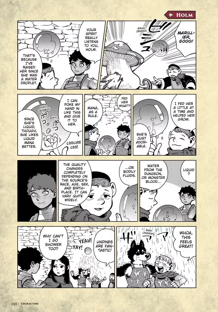 Delicious in Dungeon Chapter 9000 page 73 - 