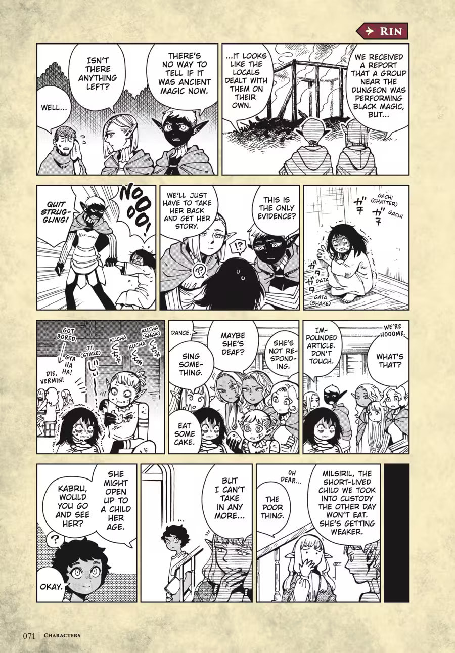 Delicious in Dungeon Chapter 9000 page 75 - 