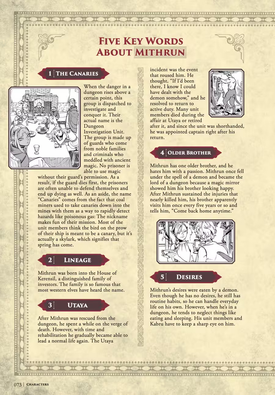 Delicious in Dungeon Chapter 9000 page 77 - 