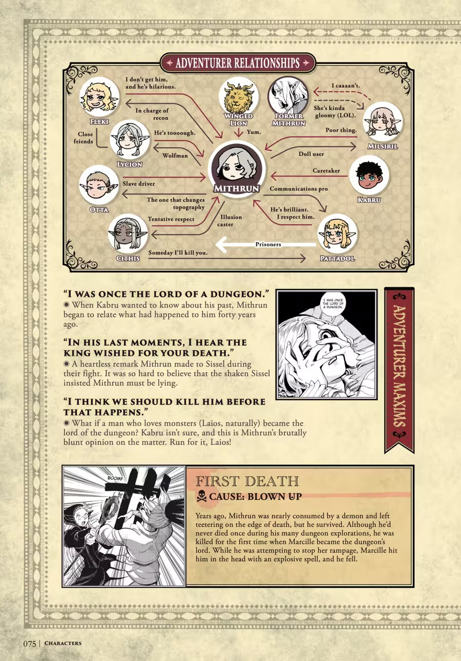 Delicious in Dungeon Chapter 9000 page 79 - 