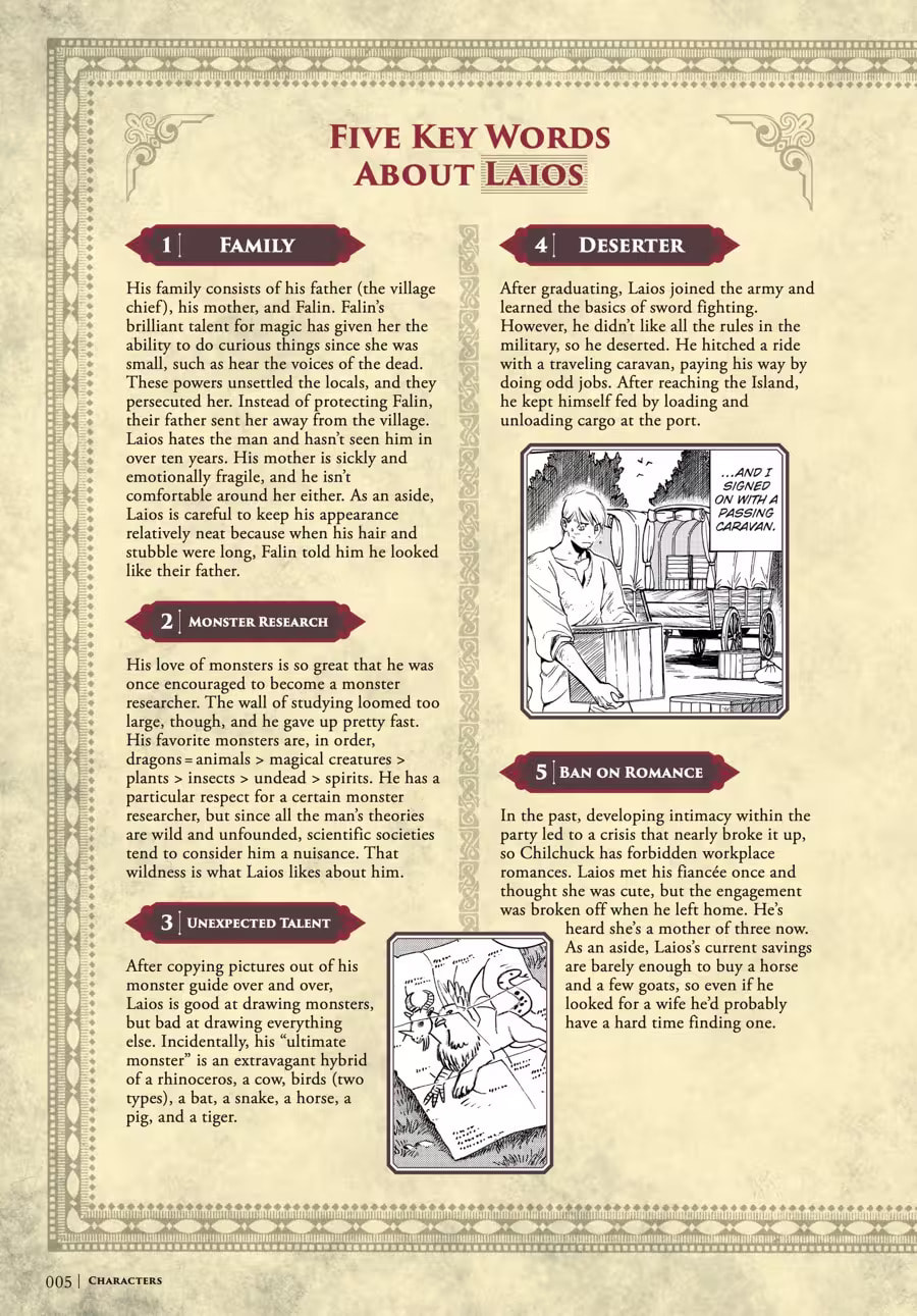 Delicious in Dungeon Chapter 9000 page 9 - 