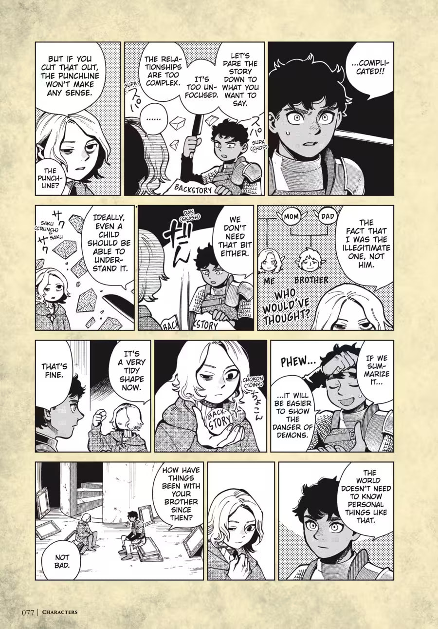Delicious in Dungeon Chapter 9000 page 81 - 