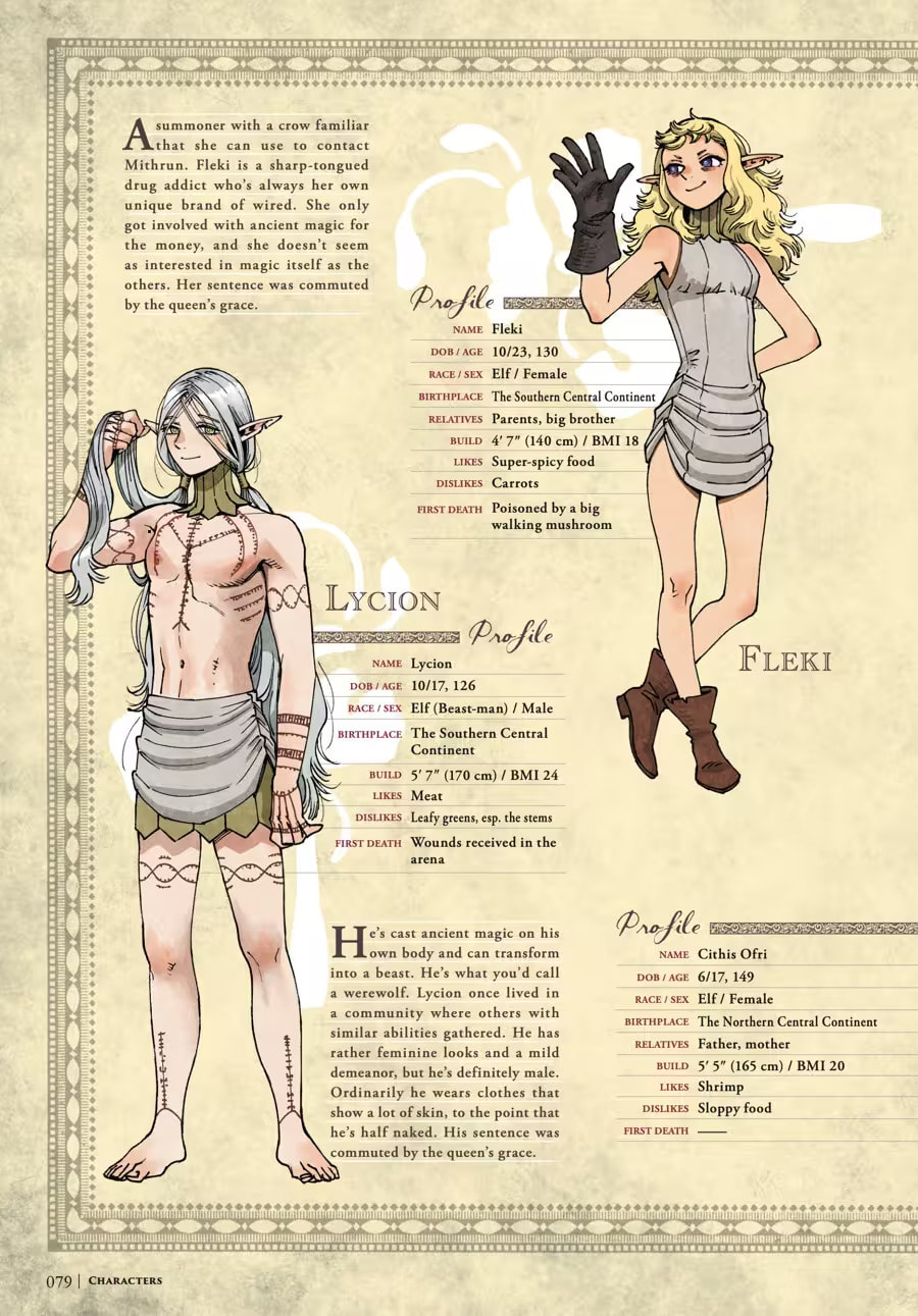 Delicious in Dungeon Chapter 9000 page 83 - 