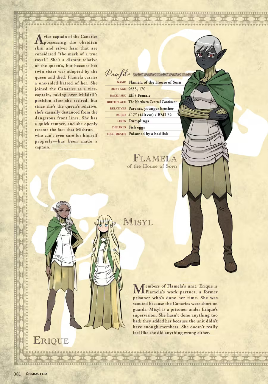 Delicious in Dungeon Chapter 9000 page 85 - 