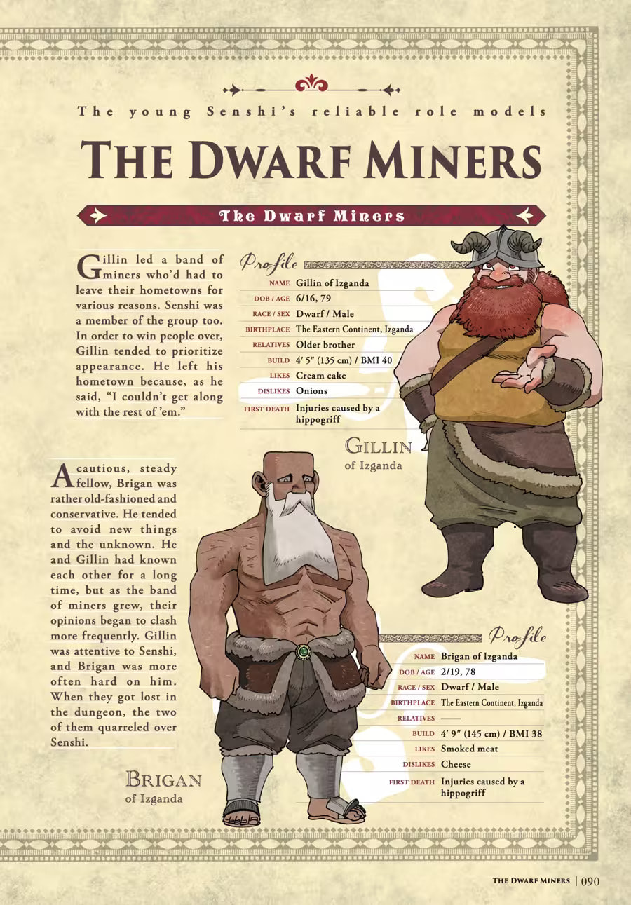 Delicious in Dungeon Chapter 9000 page 94 - 