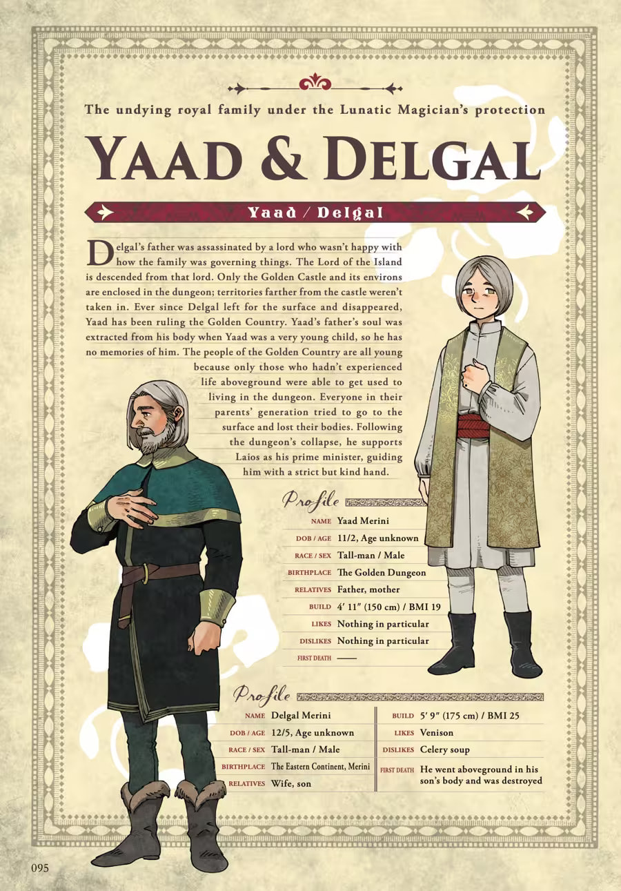 Delicious in Dungeon Chapter 9000 page 99 - 