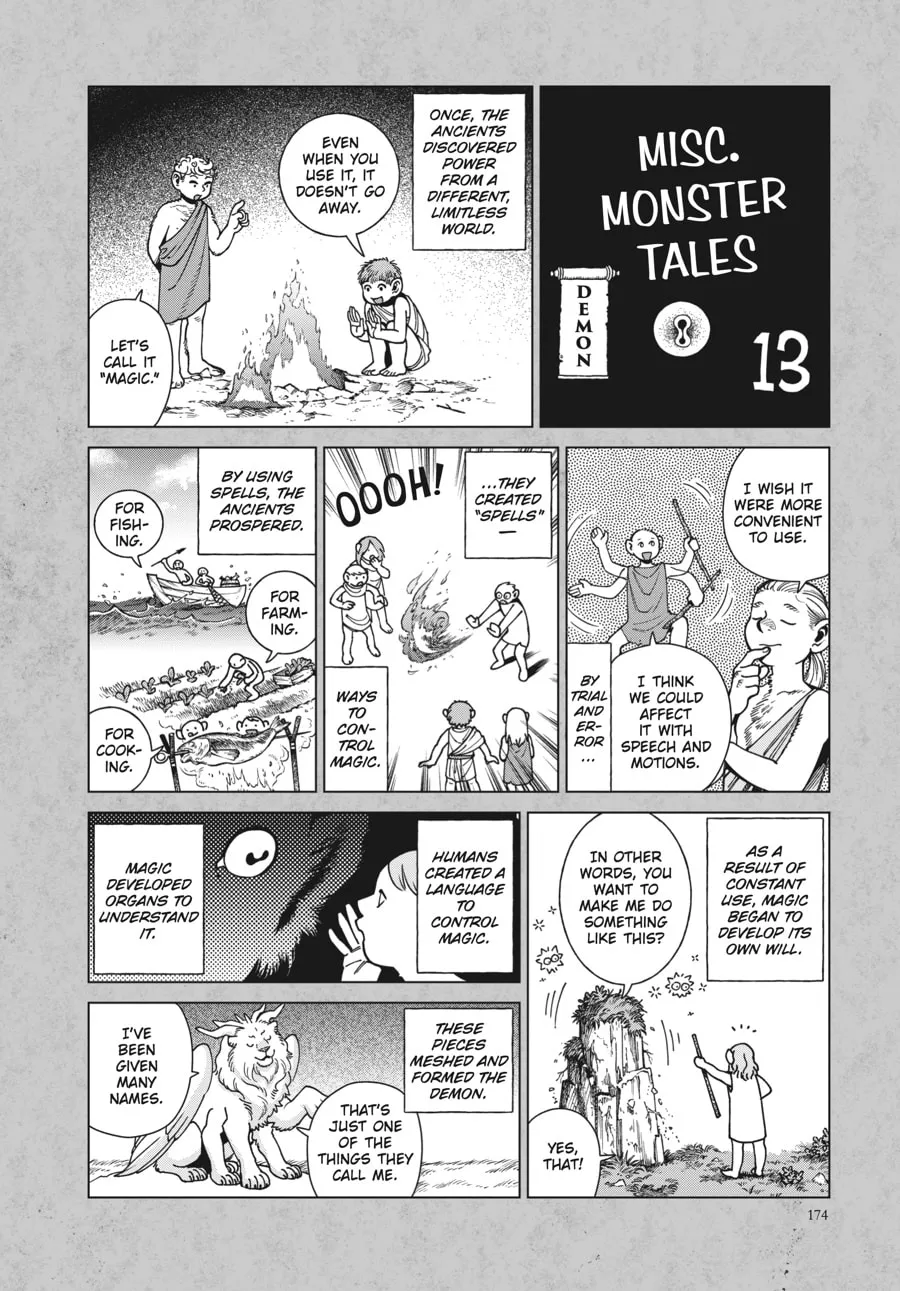 Delicious in Dungeon Chapter 91.5 page 1 - 