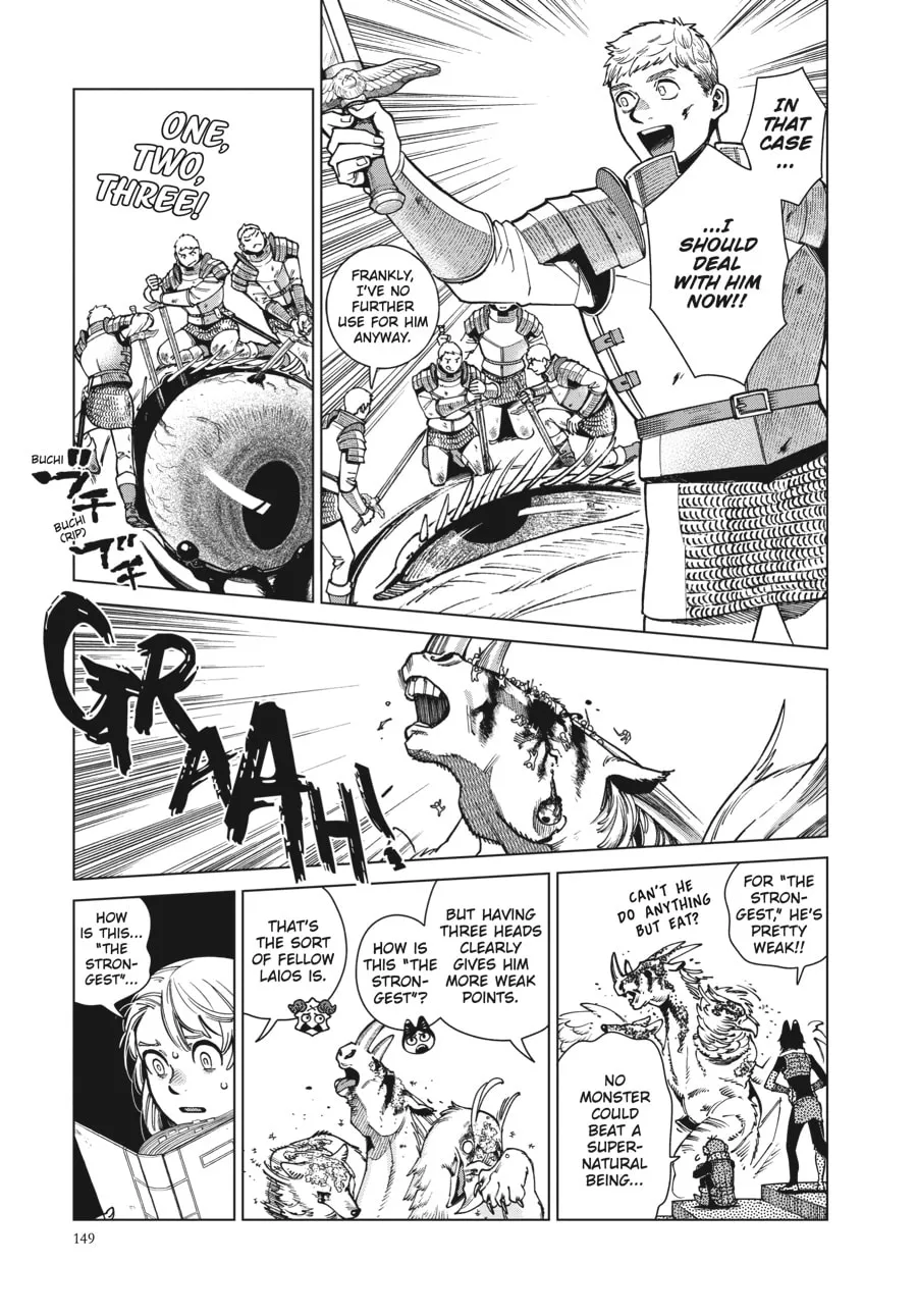 Delicious in Dungeon Chapter 91 page 13 - 