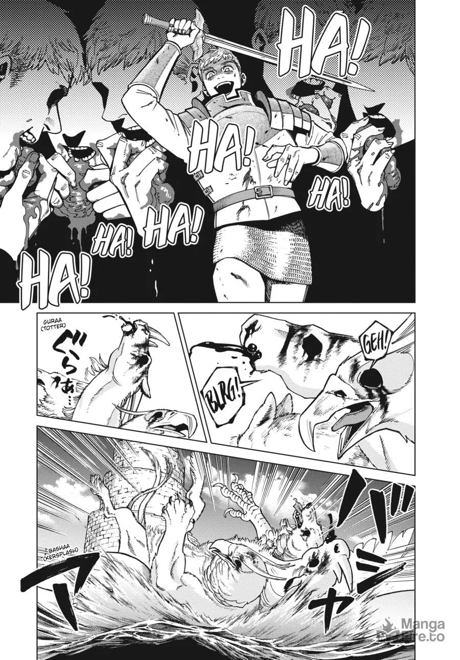 Delicious in Dungeon Chapter 91 page 15 - 
