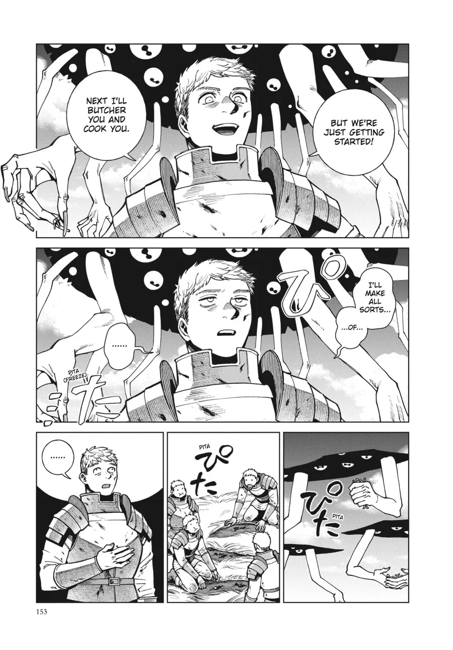 Delicious in Dungeon Chapter 91 page 17 - 