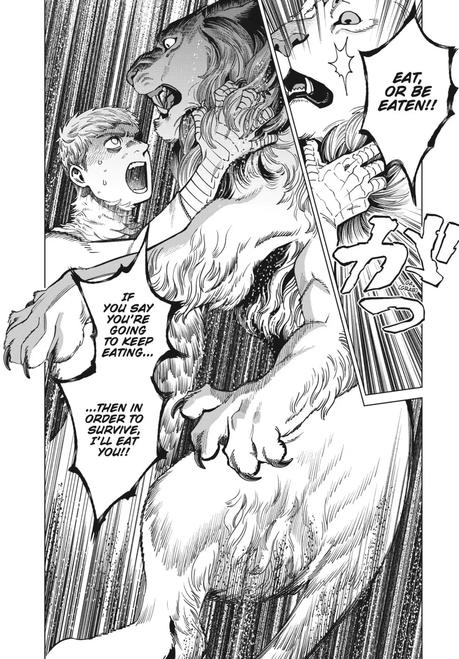 Delicious in Dungeon Chapter 91 page 26 - 