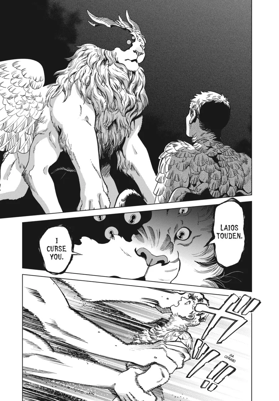 Delicious in Dungeon Chapter 91 page 32 - 