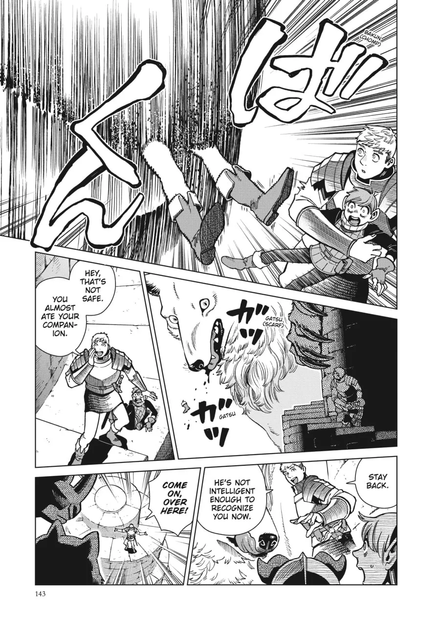 Delicious in Dungeon Chapter 91 page 7 - 