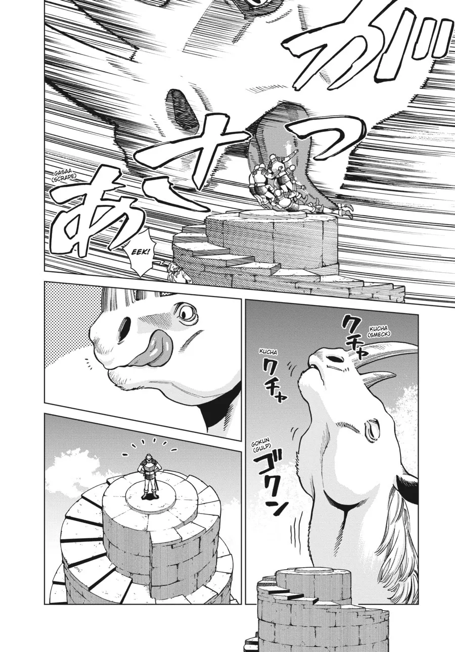 Delicious in Dungeon Chapter 91 page 8 - 
