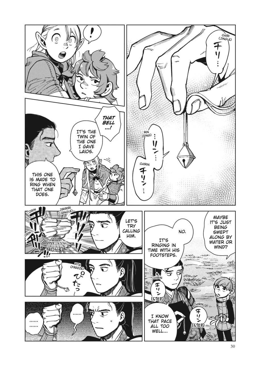 Delicious in Dungeon Chapter 92 page 26 - 