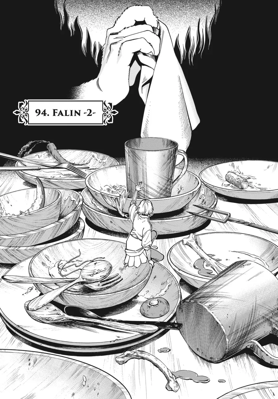 Delicious in Dungeon Chapter 94 page 1 - 