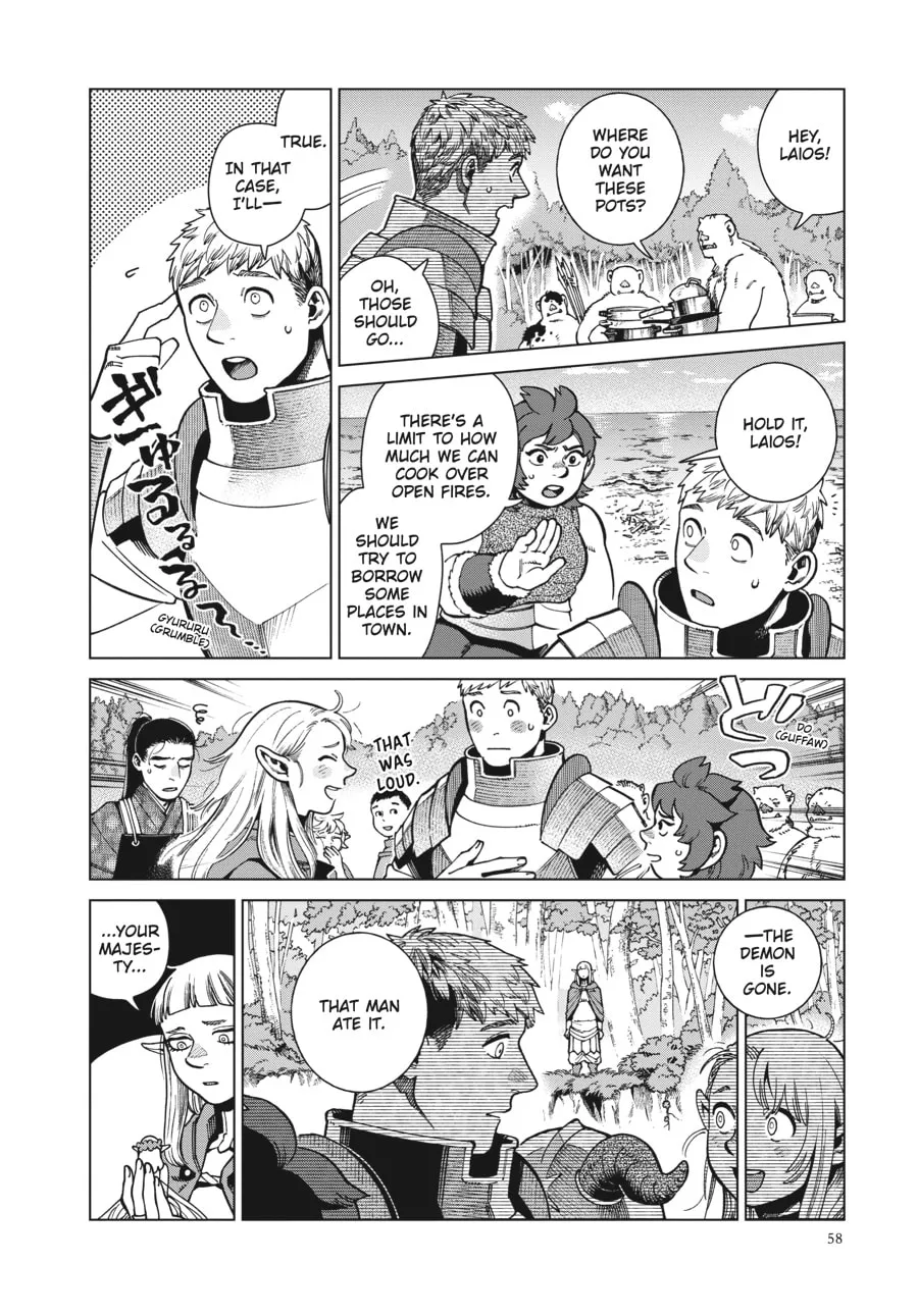 Delicious in Dungeon Chapter 94 page 2 - 