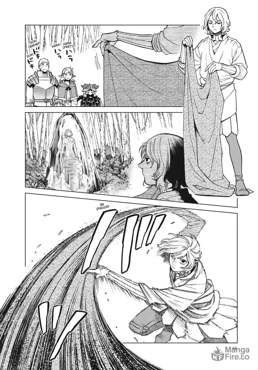 Delicious in Dungeon Chapter 94 page 12 - 