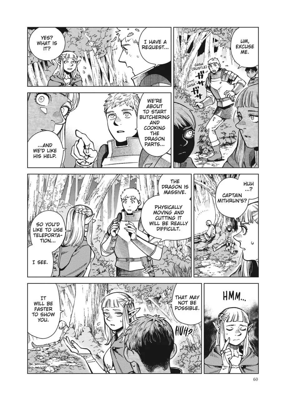 Delicious in Dungeon Chapter 94 page 4 - 